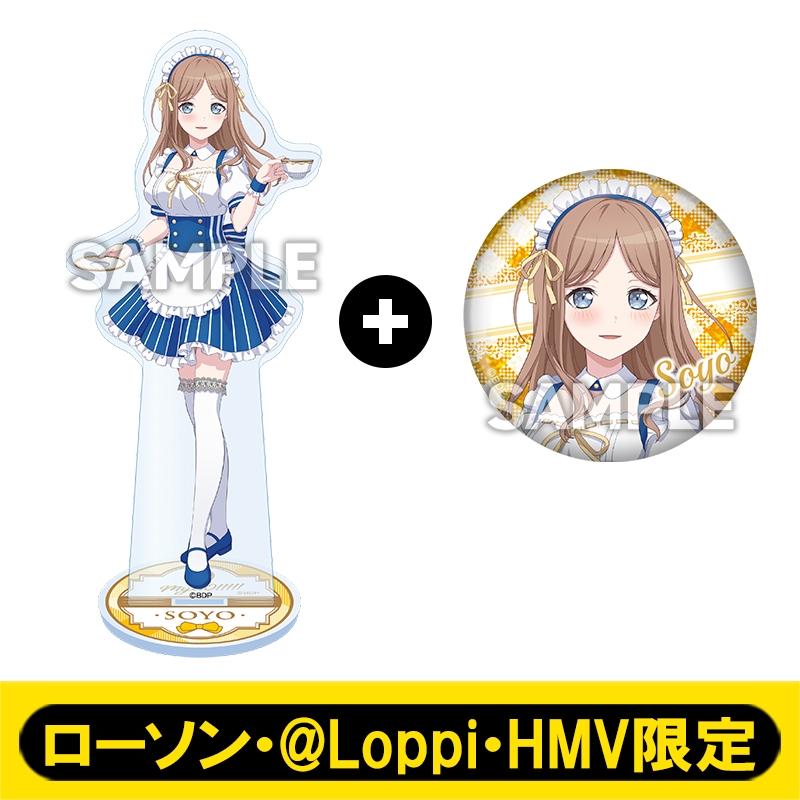 cookie まとめ購入値下げします♫様⭐︎専用‼️ AZONE INTERNATIONAL::えっくす☆きゅーと::商品詳細