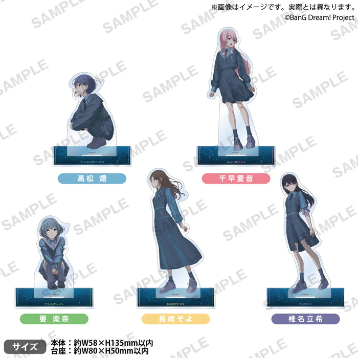 MyGO!!!!! 8th LIVE想いのかたちが積もるとき パーカー BanG Dream