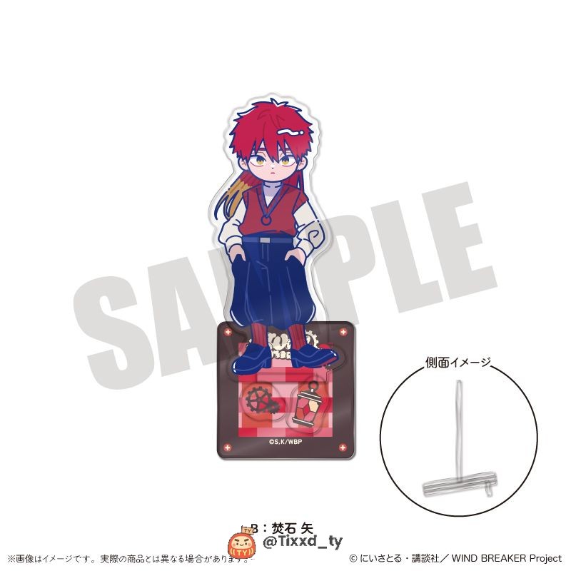 全部商品| 達摩日本代購TIxxD_Ty