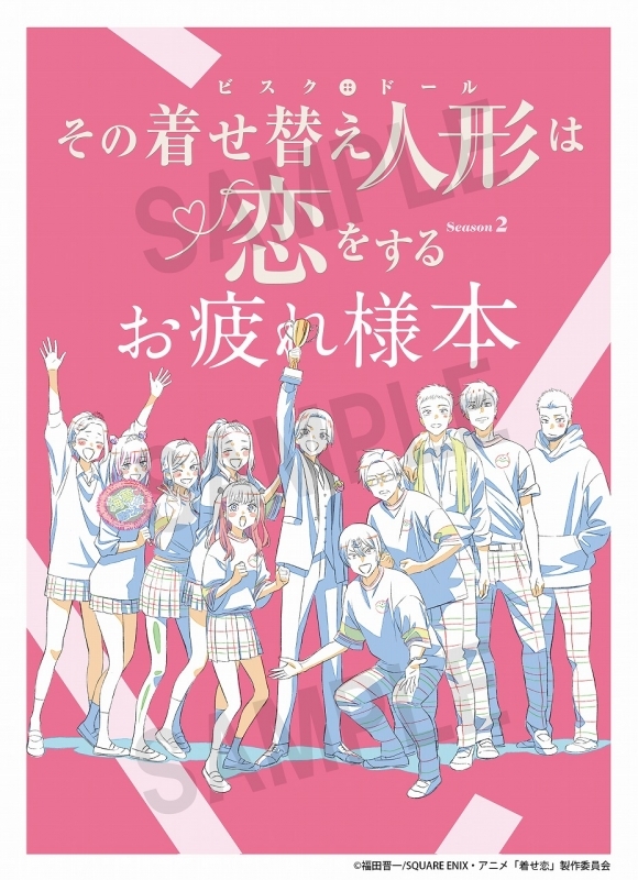 全部商品| 達摩日本代購TIxxD_Ty
